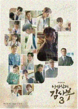妖神记动漫免费下拉式第二季封面