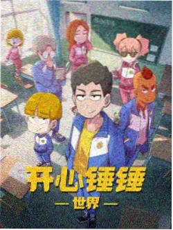 妖神记妖灵角色图鉴封面